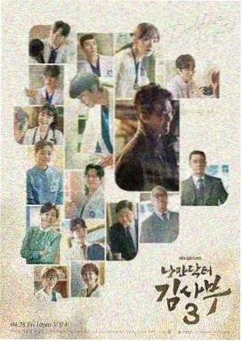 折光巷封面占位图，奇幻群像作品的唱片封套样式