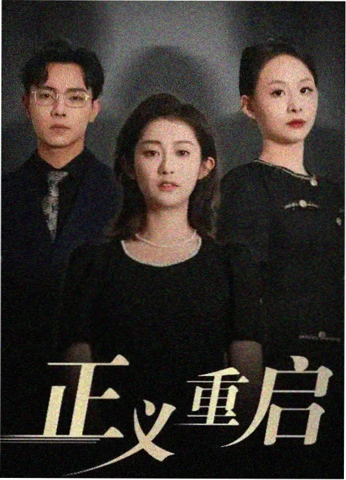 番外篇起源的冷知识配图
