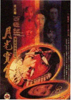 书脊配色编码的冷知识配图